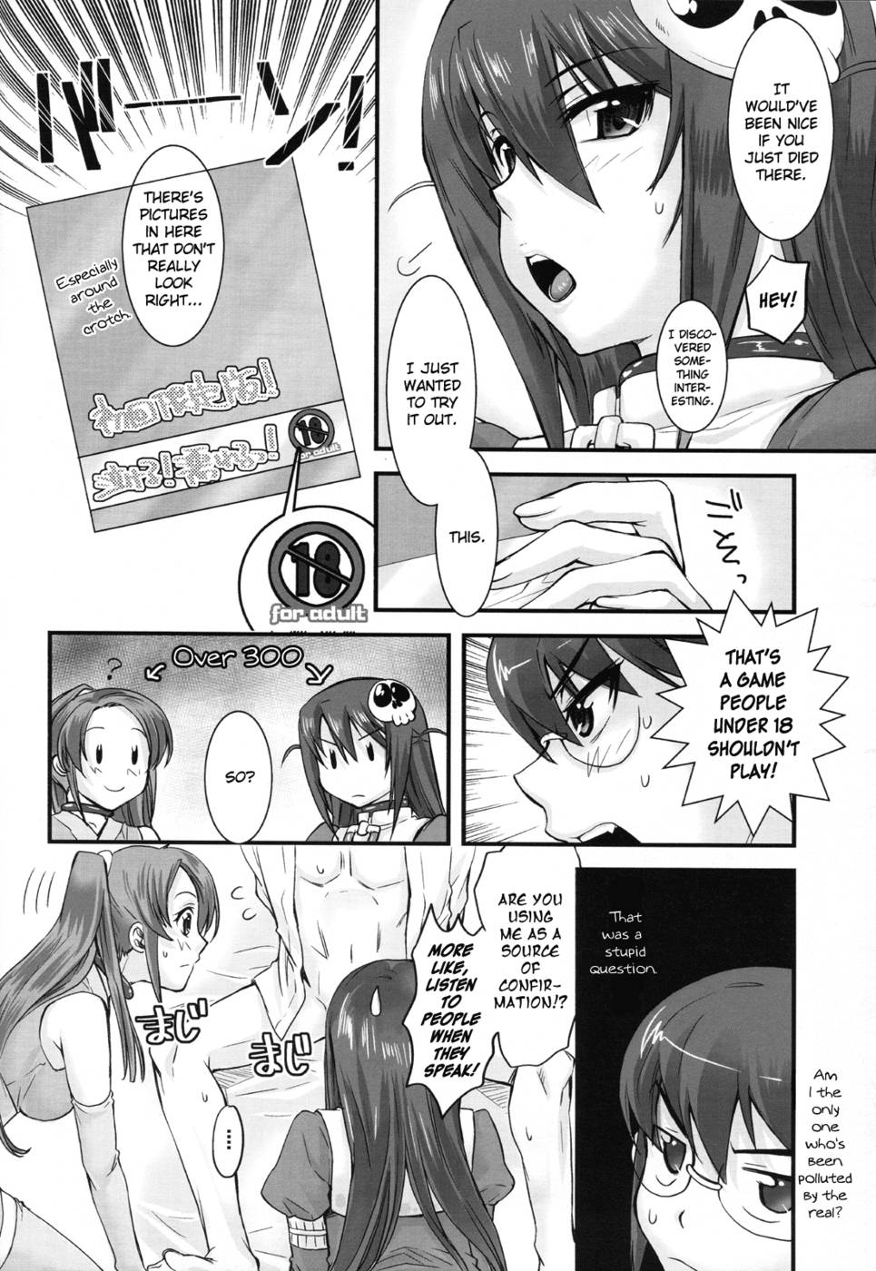 Hentai Manga Comic-The Second Dimension Moves by Love-Read-5